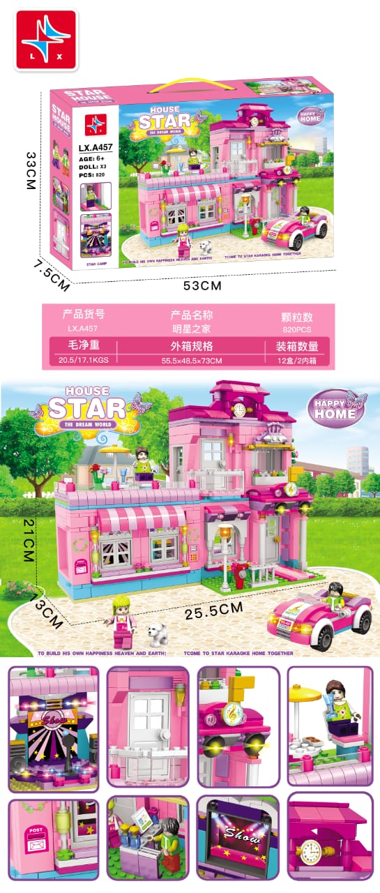 Star House Building Blocks | 820PCS - Evergreen Toy Store