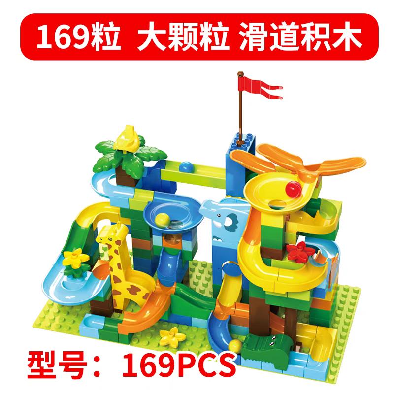 DIY Construction Toys Building Blocks Funny Track - Evergreen Toy Store