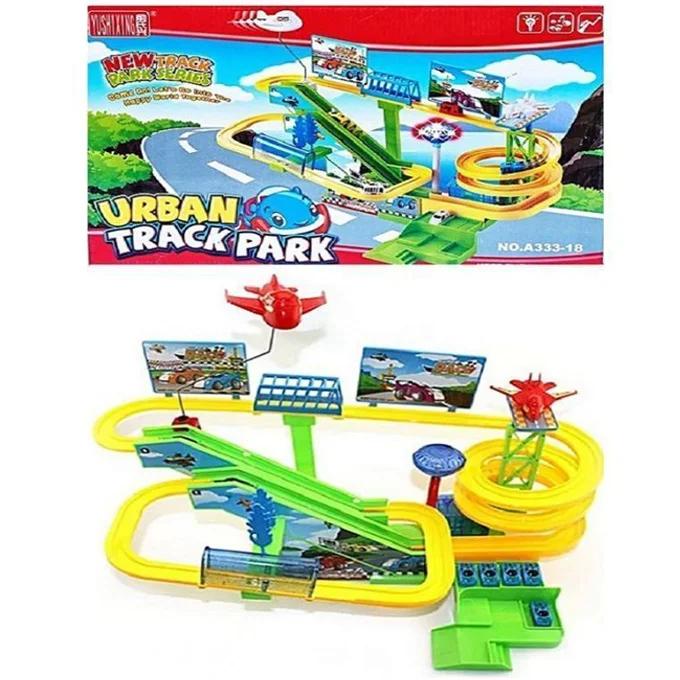 Urban Track Set Park Series - Evergreen Toy Store