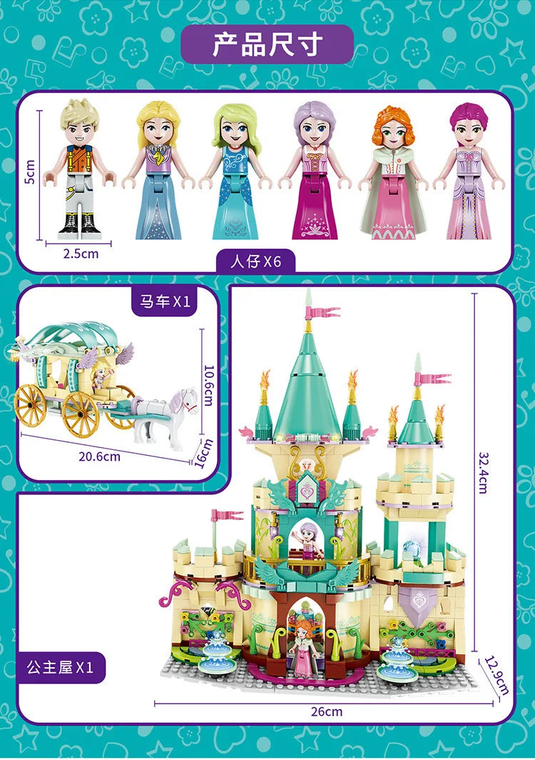 Cinderella Castle Building Blocks - Evergreen Toy Store
