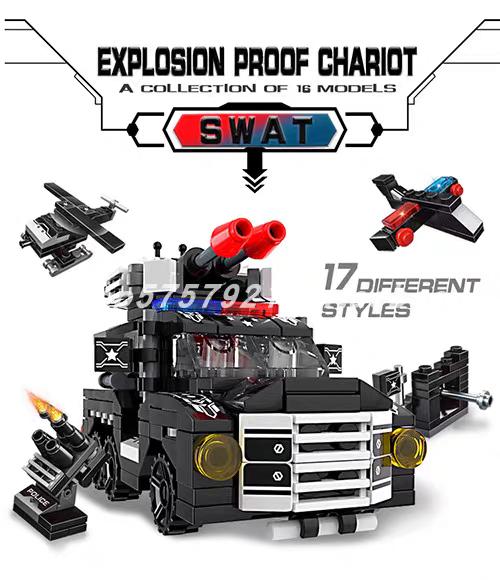 Swat Police 16in1 Police Command Truck Building Blocks - Evergreen Toy Store
