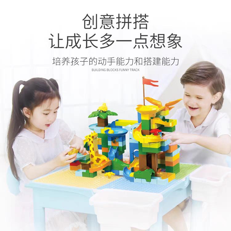 DIY Construction Toys Building Blocks Funny Track - Evergreen Toy Store