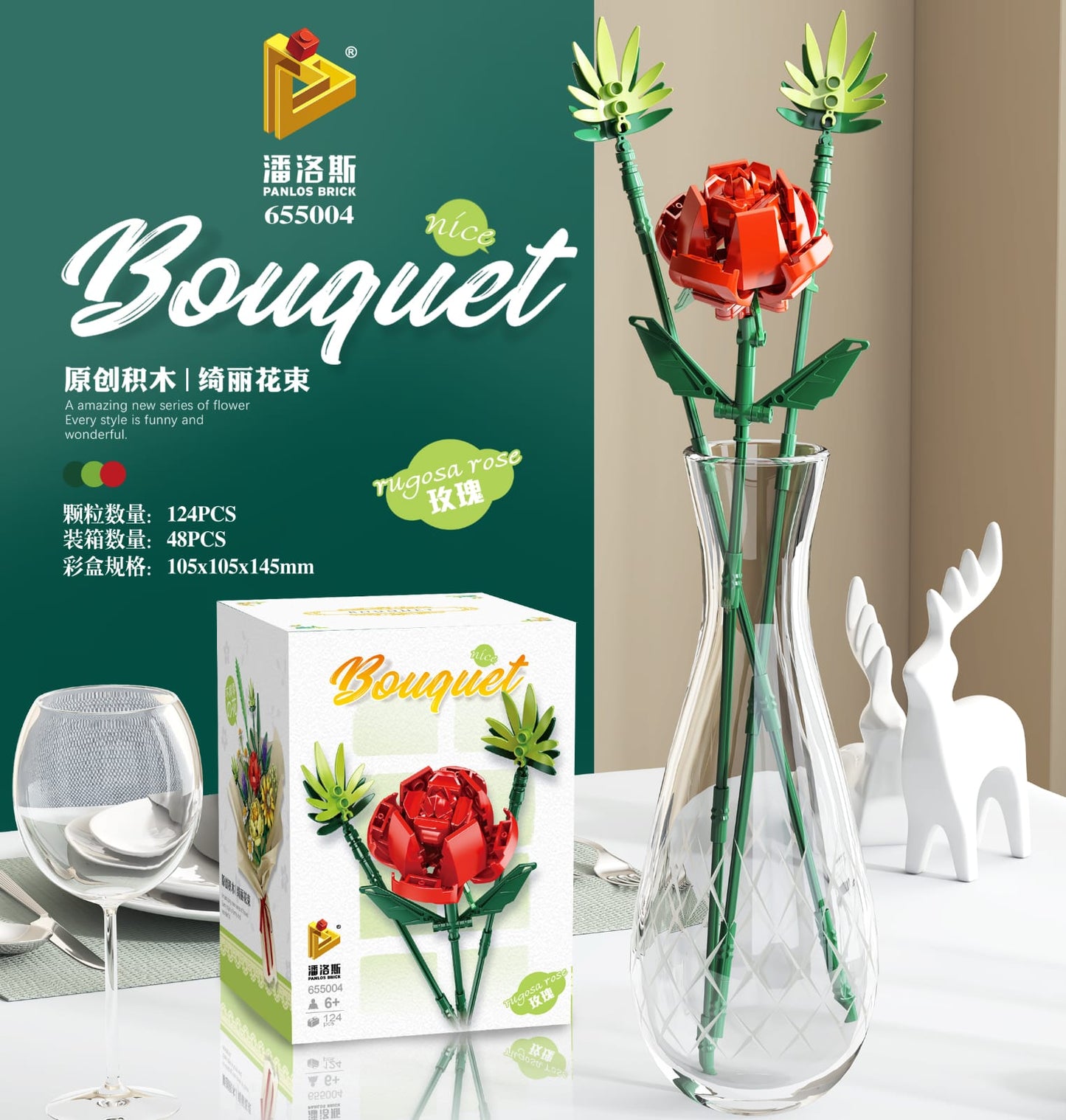 Brick Flower Bouquet Building Kit-Panlos - Evergreen Toy Store