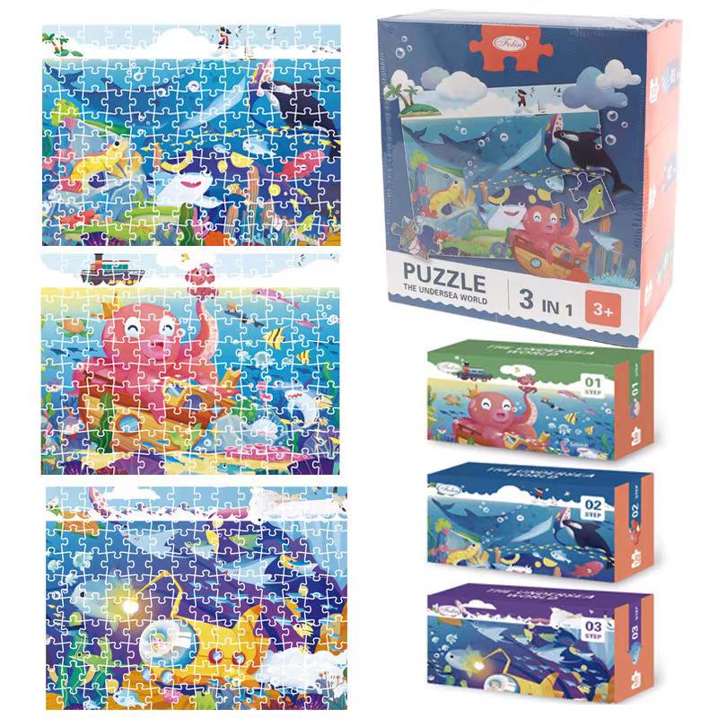 Jigsaw Puzzle 3 in 1 Floor Puzzle for Preschool Learning - Evergreen Toy Store