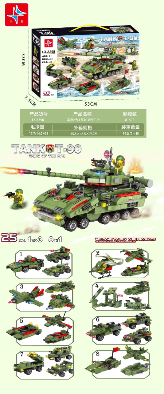 Military Armed 8 in 1 Tank Building Blocks Set | 816pcs - Evergreen Toy Store