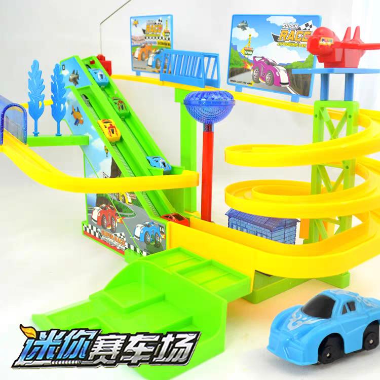 Urban Track Set Park Series - Evergreen Toy Store