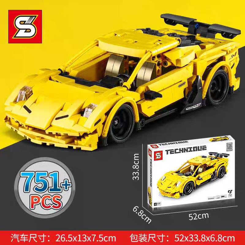 Lamborghini Supercar Building Blocks | 751PCS - Evergreen Toy Store