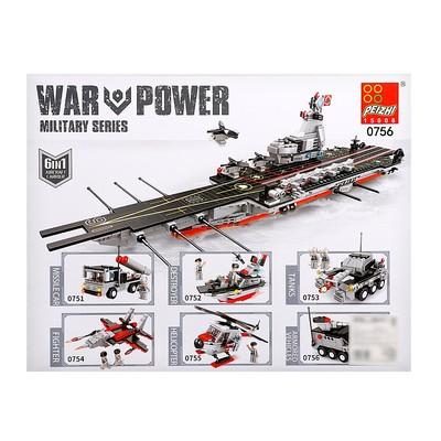 Military Series Aircraft Carrier Building Blocks - Evergreen Toy Store