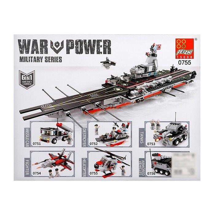 Military Series Aircraft Carrier Building Blocks - Evergreen Toy Store