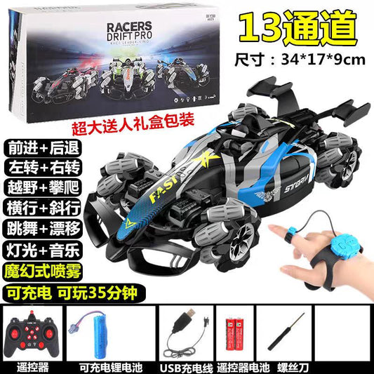 F1 Remote Control Spray Stunt Car - Evergreen Toy Store