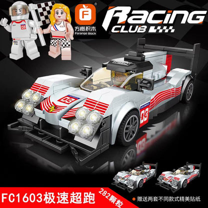 Building Blocks Set Sports Car - Evergreen Toy Store