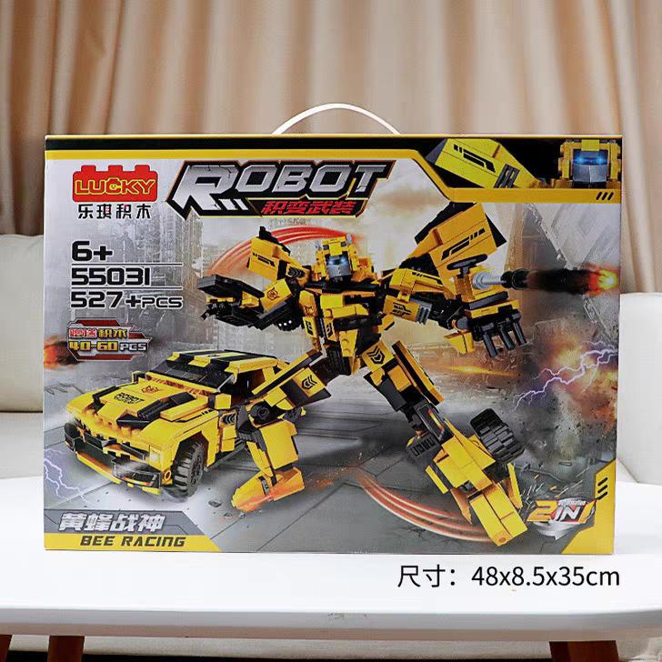 Robot Building Block Toy Set 2in1 Transforming Robot Car Building Brick - Evergreen Toy Store