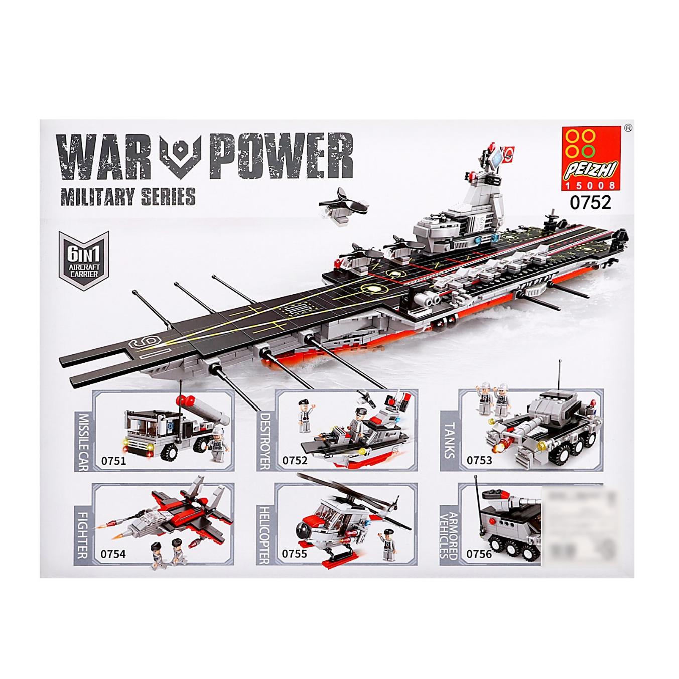 Military Series Aircraft Carrier Building Blocks - Evergreen Toy Store