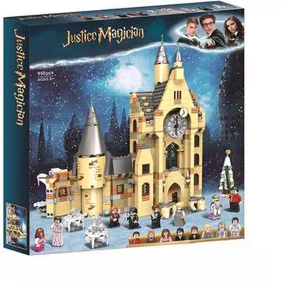 Harry Potter Hogwarts Castle Building Blocks - Evergreen Toy Store