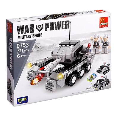 Military Series Aircraft Carrier Building Blocks - Evergreen Toy Store