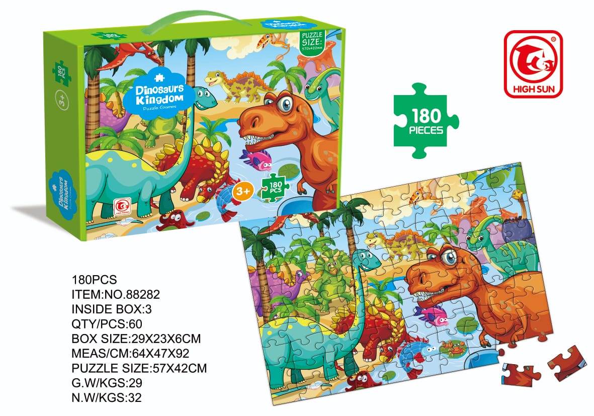 180pcs Children Jigsaw Puzzle for Kids - HaoXiang - Evergreen Toy Store