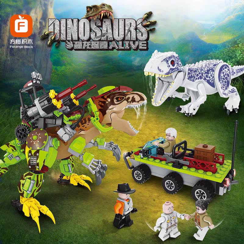 Dinosaur Quest Dinosaur Alive Battle Building Toy Set | 640pcs - Evergreen Toy Store