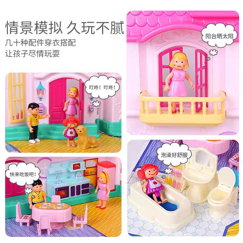 My Happy Family Doll House Play Set for Girls - Evergreen Toy Store