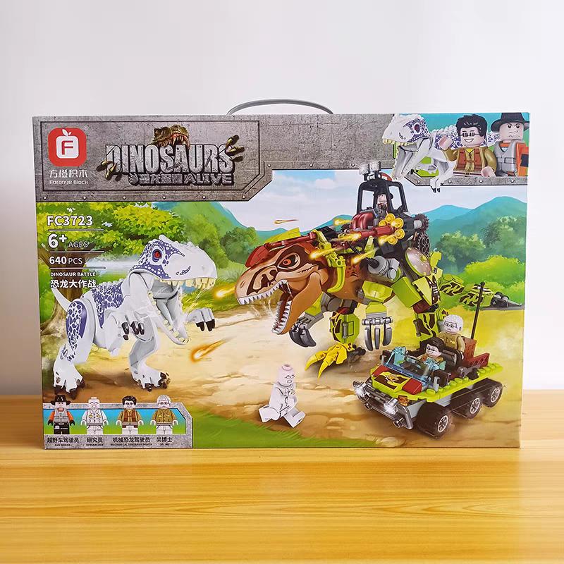 Dinosaur Quest Dinosaur Alive Battle Building Toy Set | 640pcs - Evergreen Toy Store