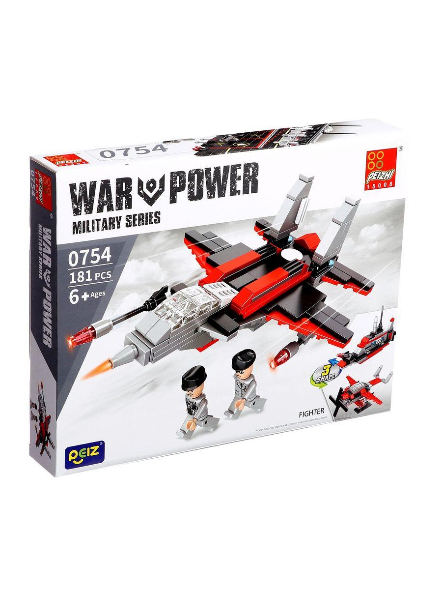 Military Series Aircraft Carrier Building Blocks - Evergreen Toy Store