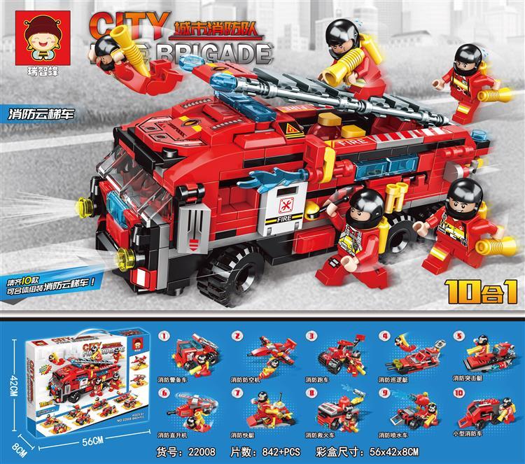 10in1 City Fire Brigade Truck Building Blocks - Evergreen Toy Store