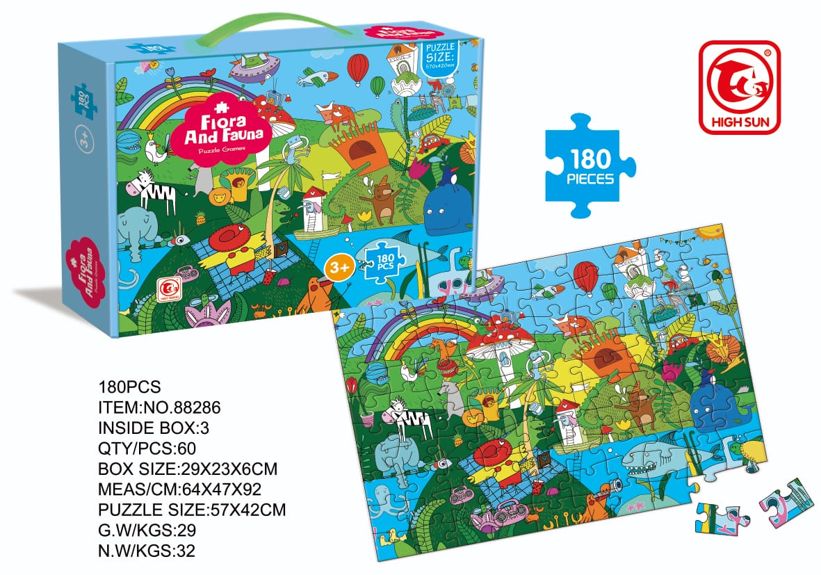 180pcs Children Jigsaw Puzzle for Kids - HaoXiang - Evergreen Toy Store