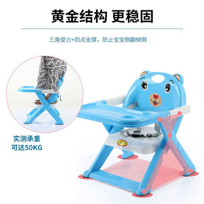 4 Colors available: Red + Blue + Pink + Green
2-in-1 Infant and Toddler Seat can be used as an infant feeding chair with feeding tray in the earlier months. It can later be used as a toddler booster seat for your baby to join the family at mealtimes.
The feeding tray can be used for your child to enjoy favourite meals and drinks while being seated. It can be adjusted to three heights as per your child's comfort through the growing phase.
Made of premium quality plastic which is safe, durable and BPA free.
A