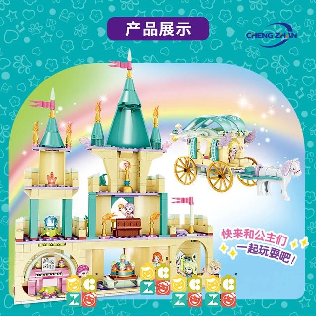 Cinderella Castle Building Blocks - Evergreen Toy Store
