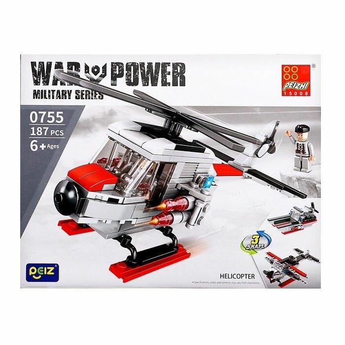 Military Series Aircraft Carrier Building Blocks - Evergreen Toy Store