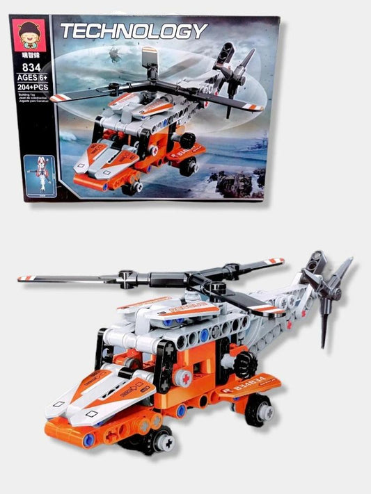 Technology Helicopter DIY Engineering Building Blocks | 204PCS - Evergreen Toy Store