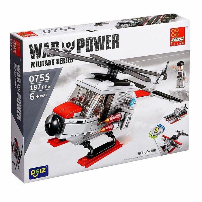 Military Series Aircraft Carrier Building Blocks - Evergreen Toy Store