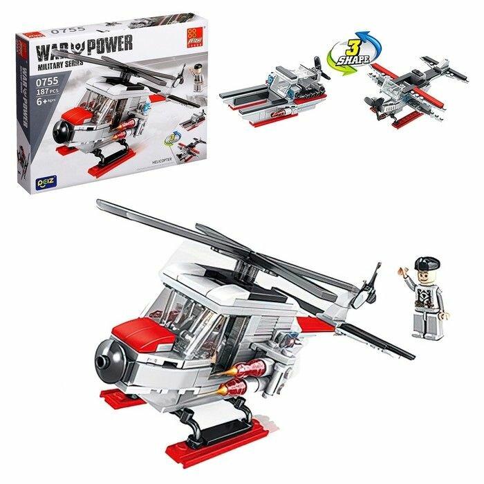 Military Series Aircraft Carrier Building Blocks - Evergreen Toy Store