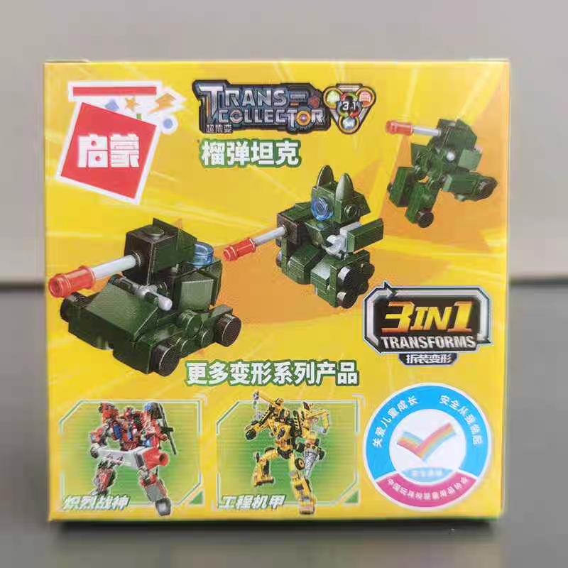 Space Voyage Expedition Team Set of 10 pieces-Qman Trans Combo 3in1 - Evergreen Toy Store