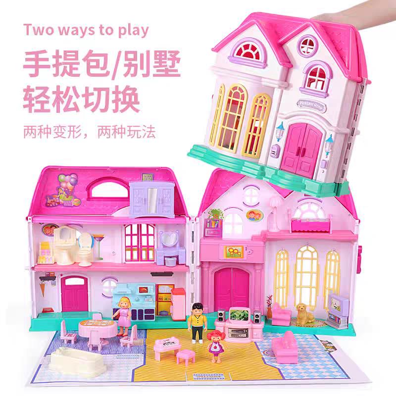 My Happy Family Doll House Play Set for Girls - Evergreen Toy Store