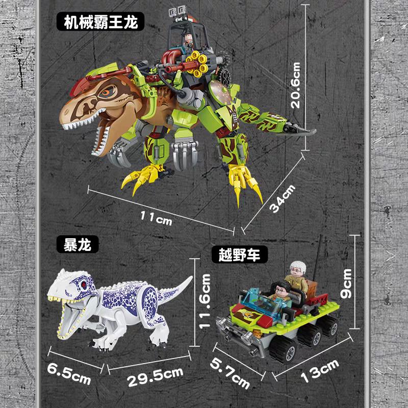 Dinosaur Quest Dinosaur Alive Battle Building Toy Set | 640pcs - Evergreen Toy Store