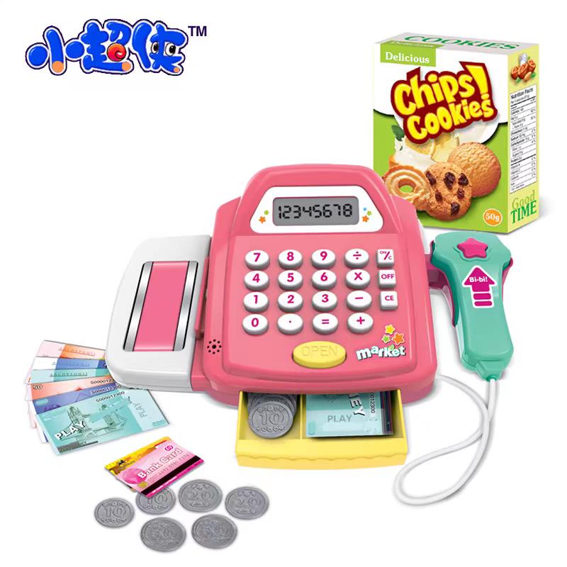 Supermarket Cash Register Toy - Evergreen Toy Store