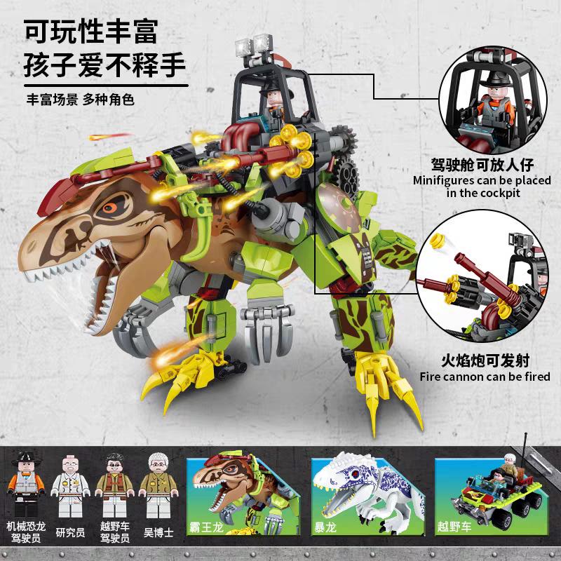 Dinosaur Quest Dinosaur Alive Battle Building Toy Set | 640pcs - Evergreen Toy Store