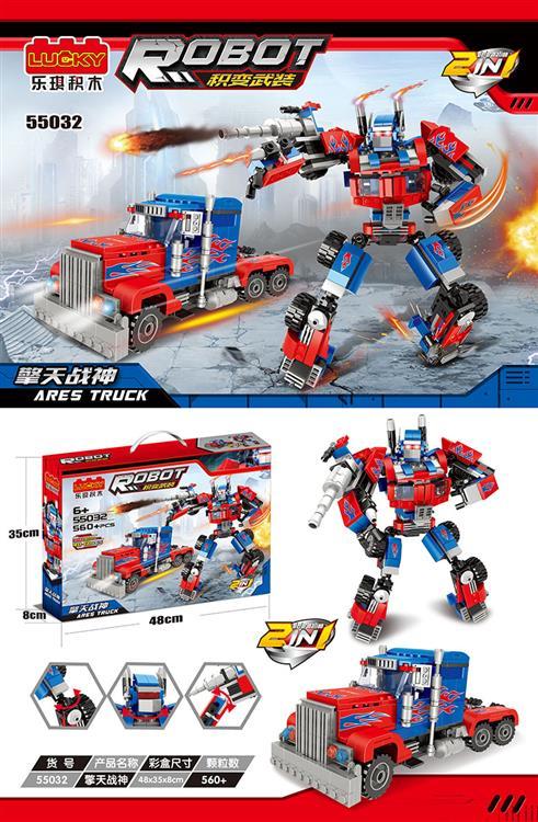 Robot Building Block Toy Set 2in1 Transforming Robot Car Building Brick - Evergreen Toy Store