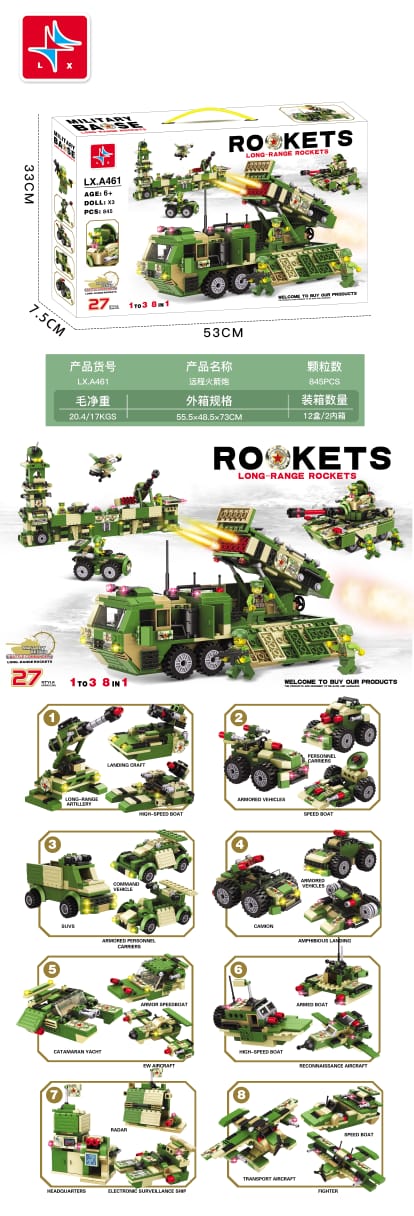 Missile Launcher Long Range Rockets 8in1 Building Blocks | 845PCS - Evergreen Toy Store