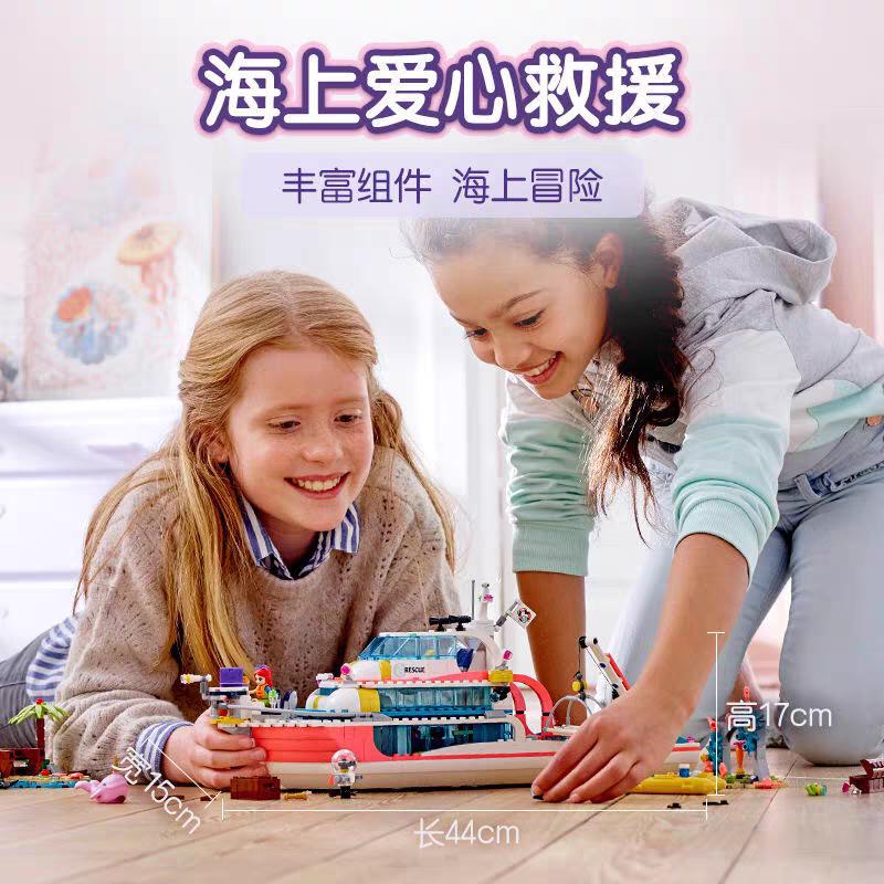 Friends Rescue Mission Boat Building Blocks - Evergreen Toy Store