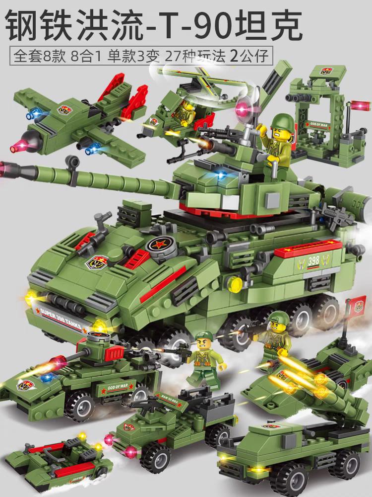 Military Armed 8 in 1 Tank Building Blocks Set | 816pcs - Evergreen Toy Store