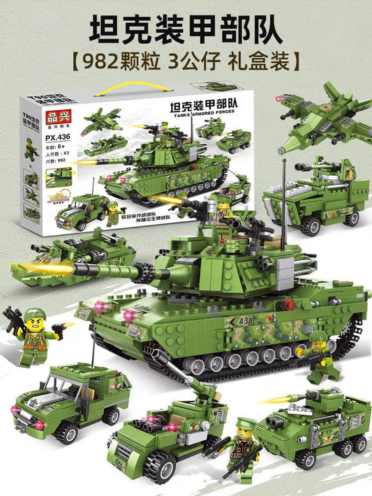 Tanks Armored Forces 6in1 Building Blocks | 982PCS - Evergreen Toy Store