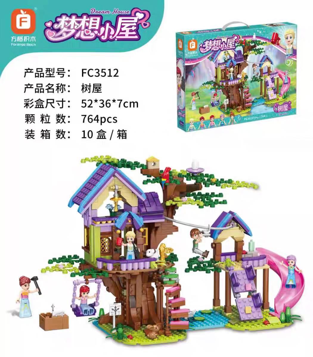 Tree house Building Blocks Set - Evergreen Toy Store