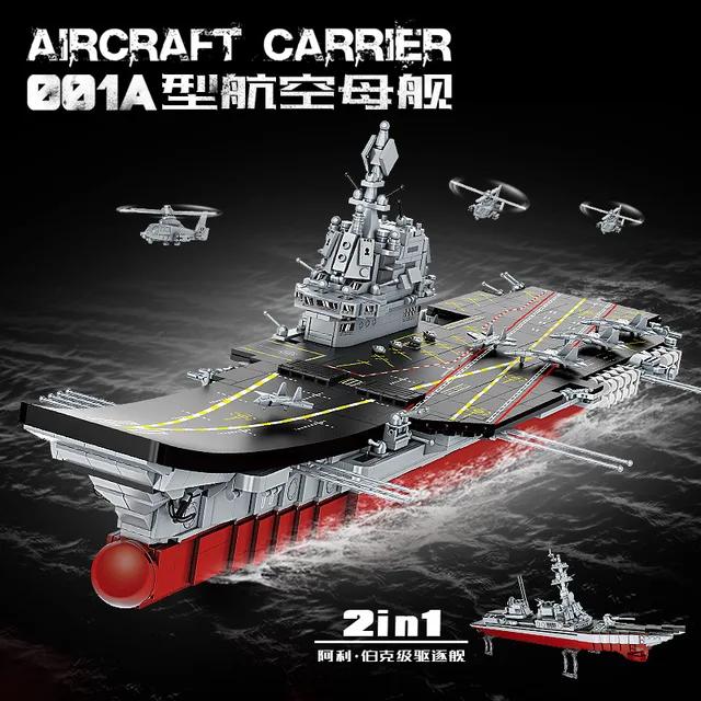 Navy Aircraft Carrier Ship 2 in 1 Model Building Blocks - Evergreen Toy Store