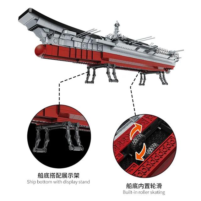 Navy Aircraft Carrier Ship 2 in 1 Model Building Blocks - Evergreen Toy Store