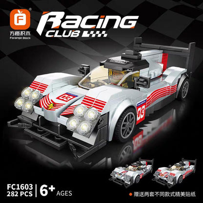Building Blocks Set Sports Car - Evergreen Toy Store